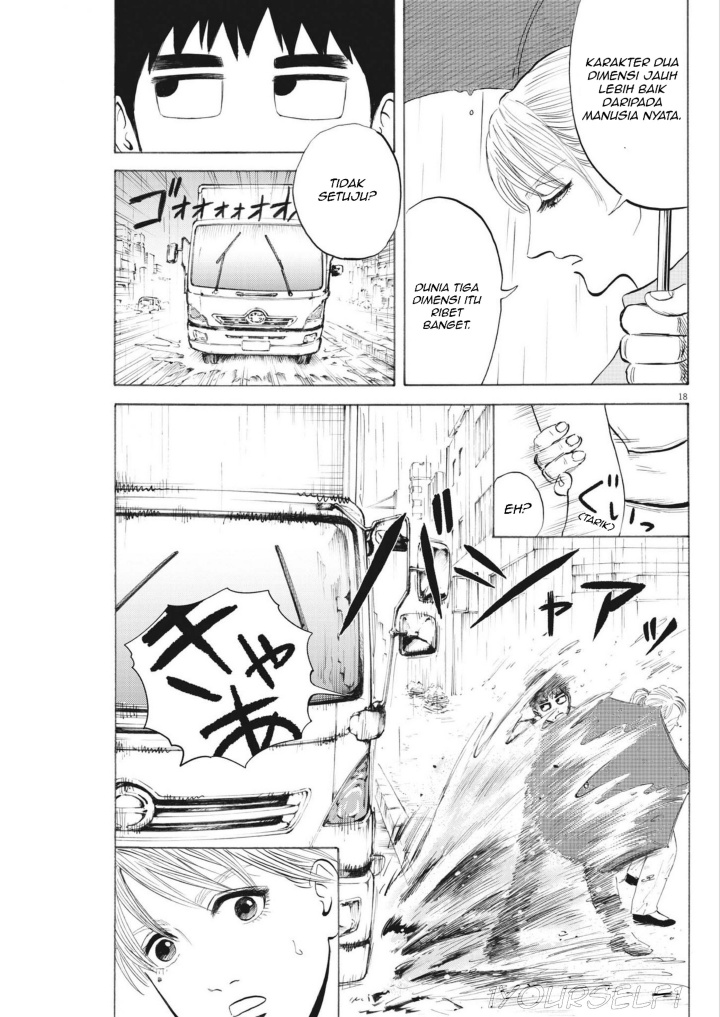 Robou no Fujii Chapter 02 Gambar 17