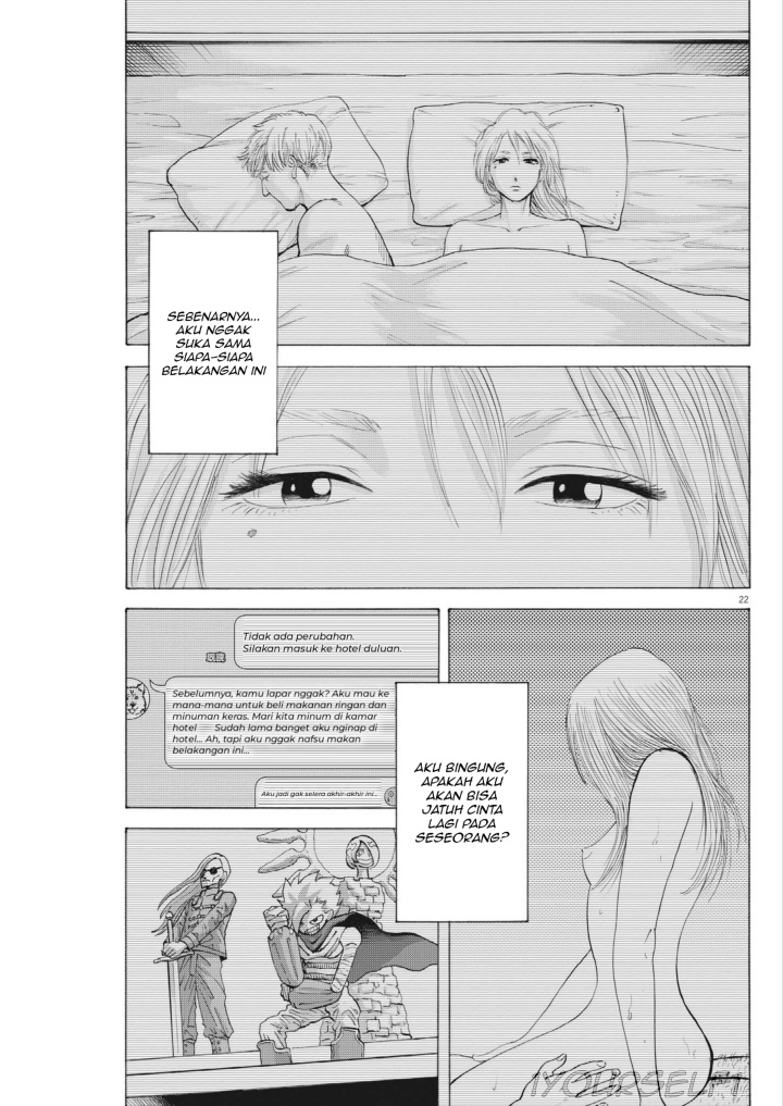 Robou no Fujii Chapter 02 Gambar 21