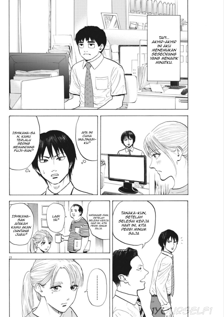 Robou no Fujii Chapter 02 Gambar 22