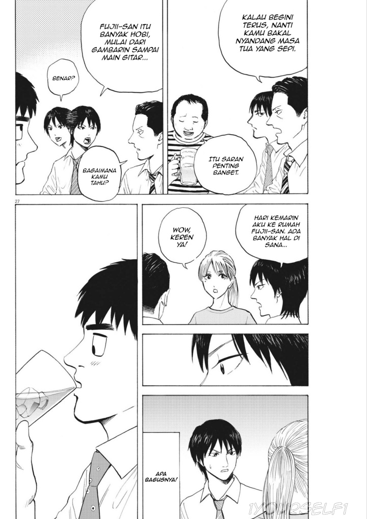 Robou no Fujii Chapter 02 Gambar 26