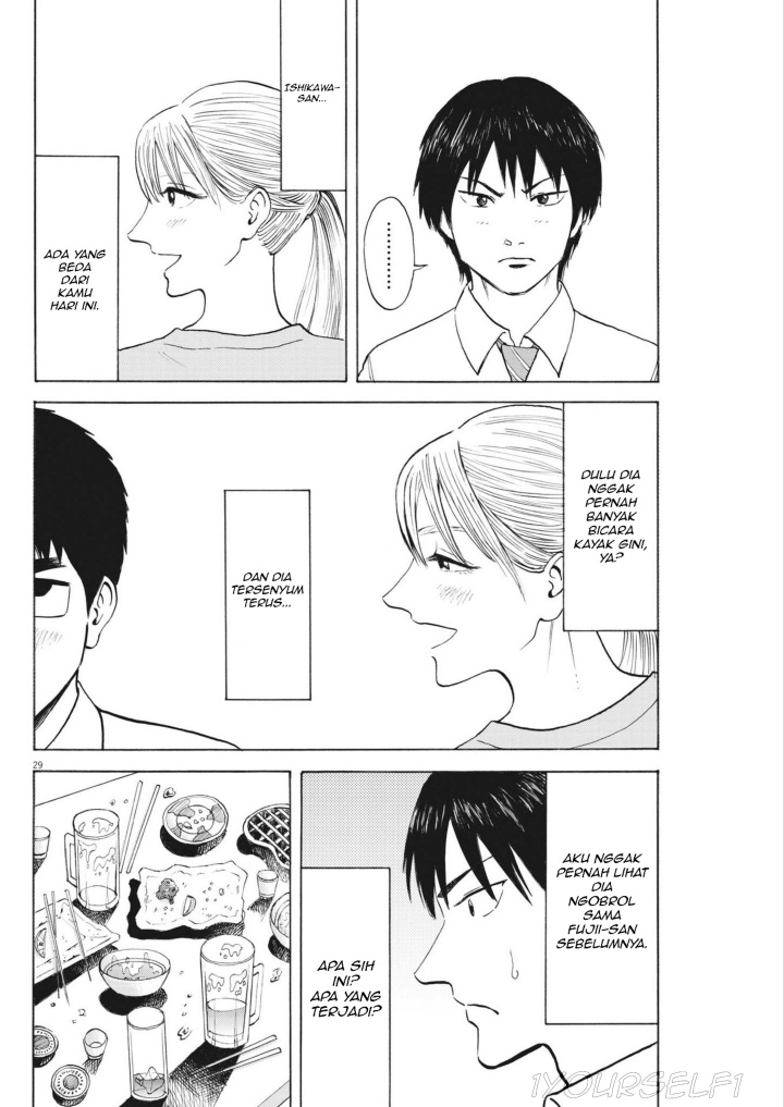 Robou no Fujii Chapter 02 Gambar 28