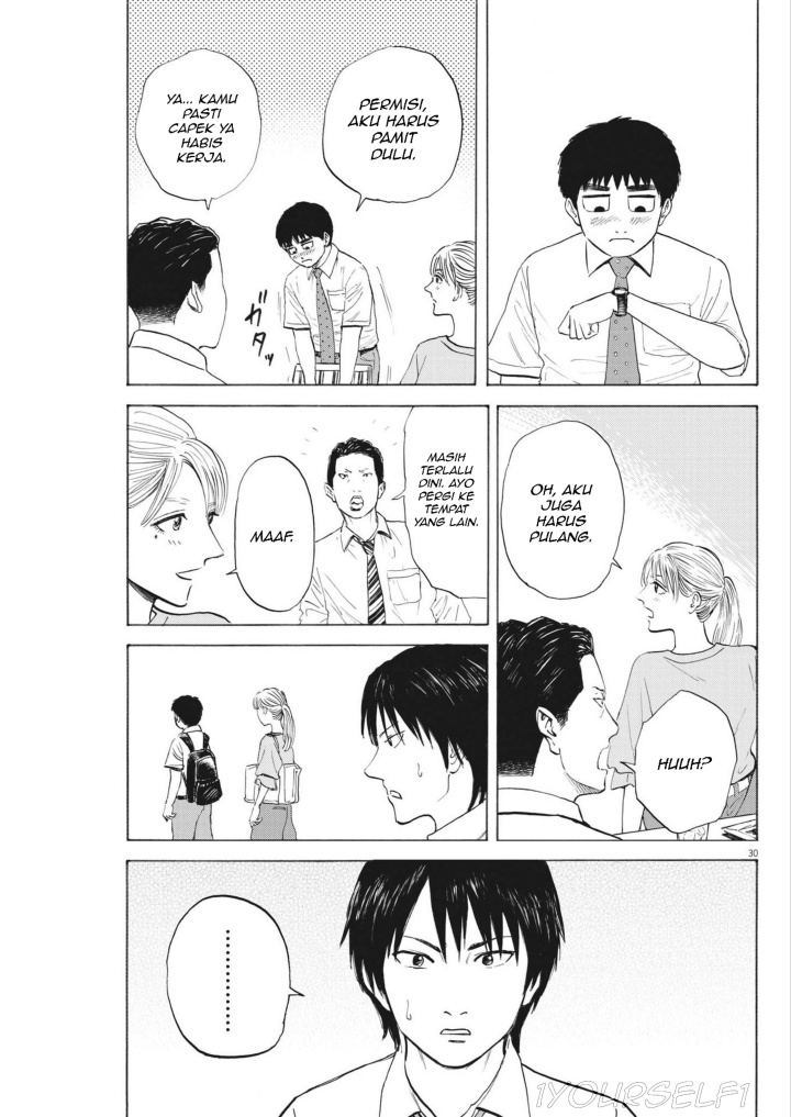 Robou no Fujii Chapter 02 Gambar 29