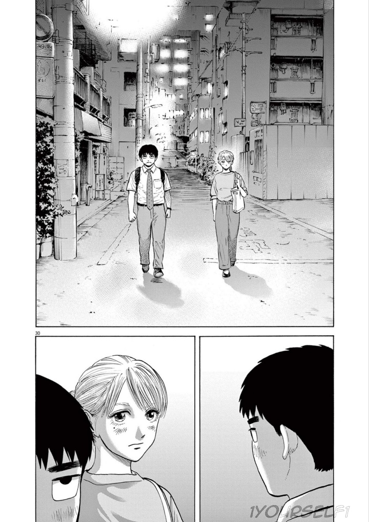 Robou no Fujii Chapter 02 Gambar 30