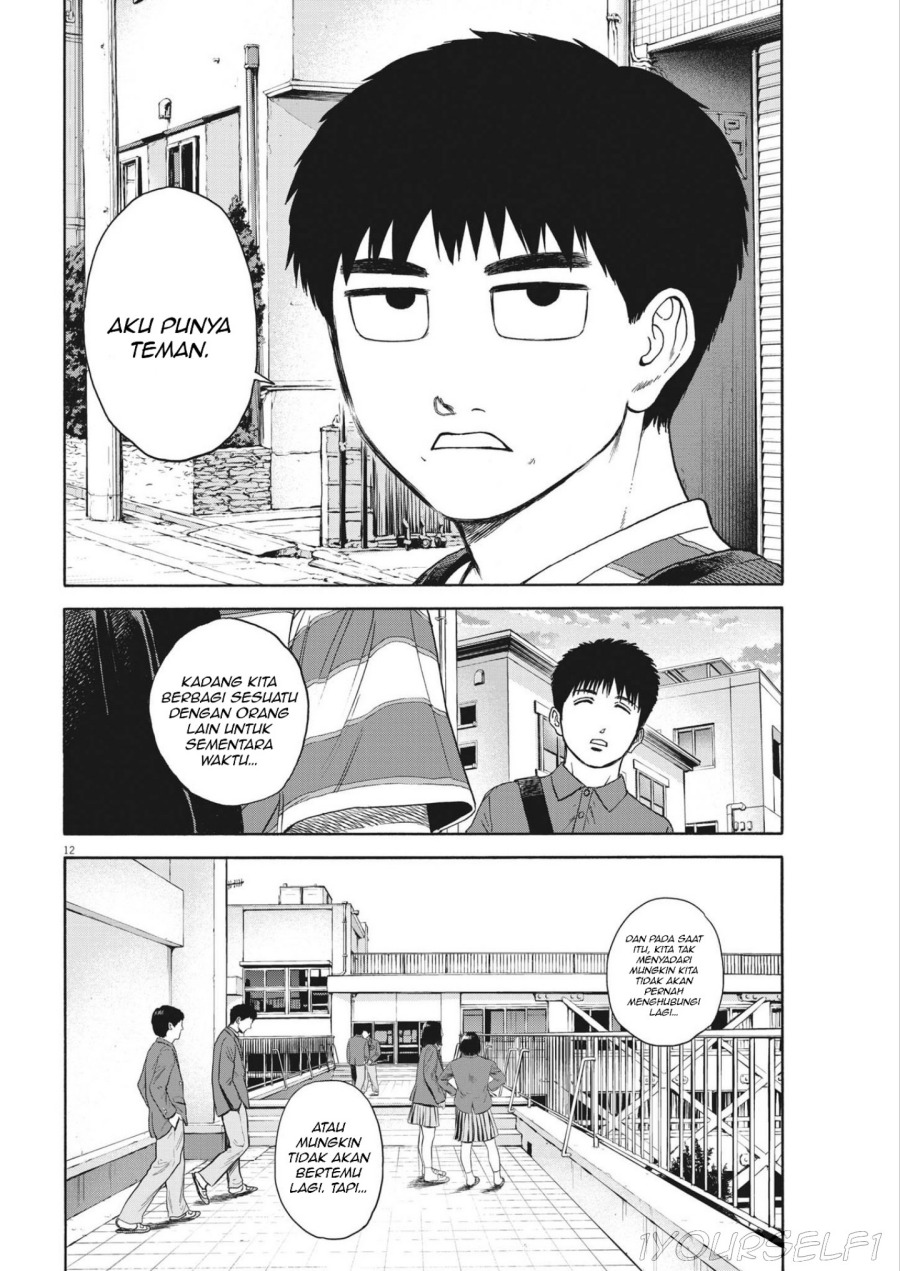 Robou no Fujii Chapter 05 Gambar 12