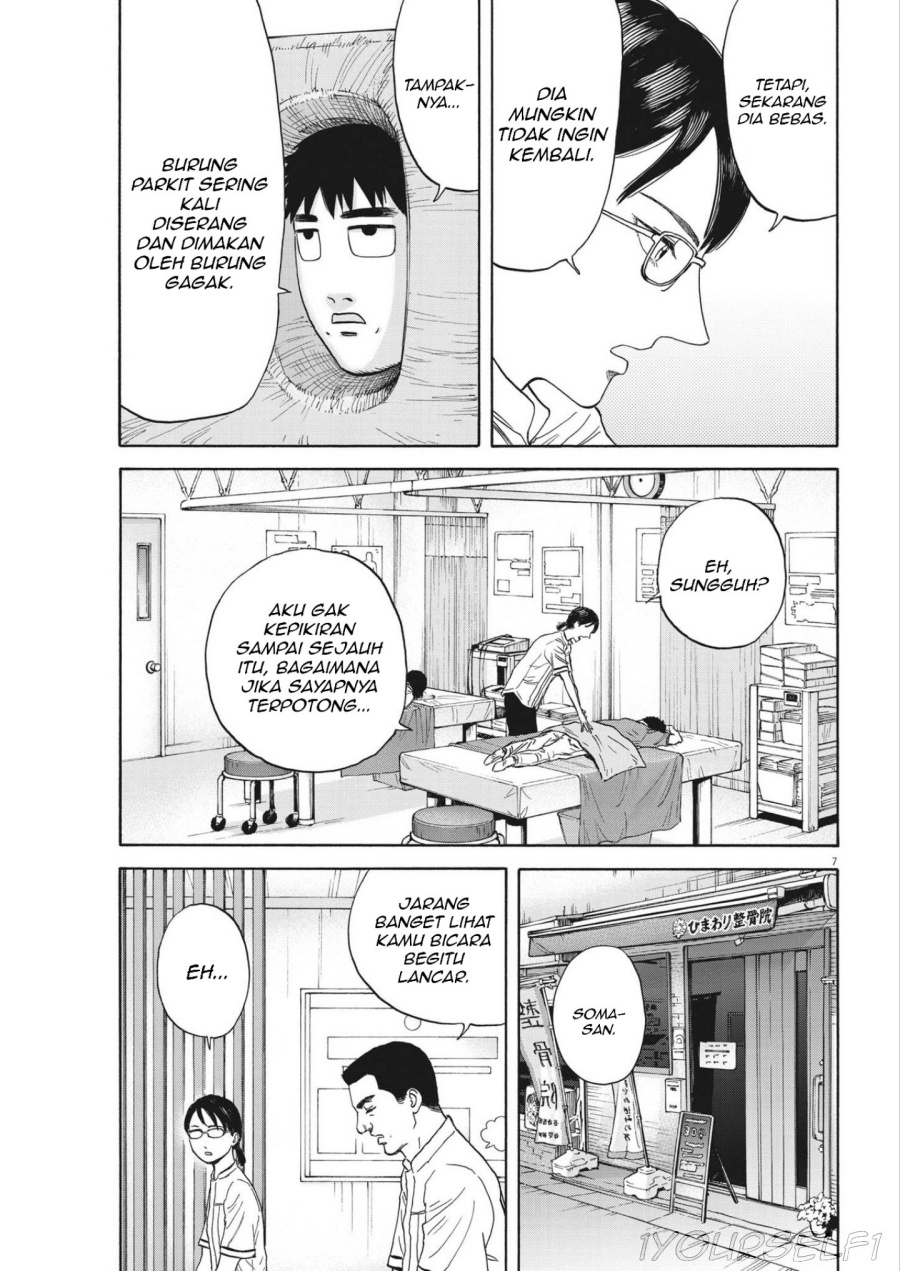 Robou no Fujii Chapter 06 Gambar 7