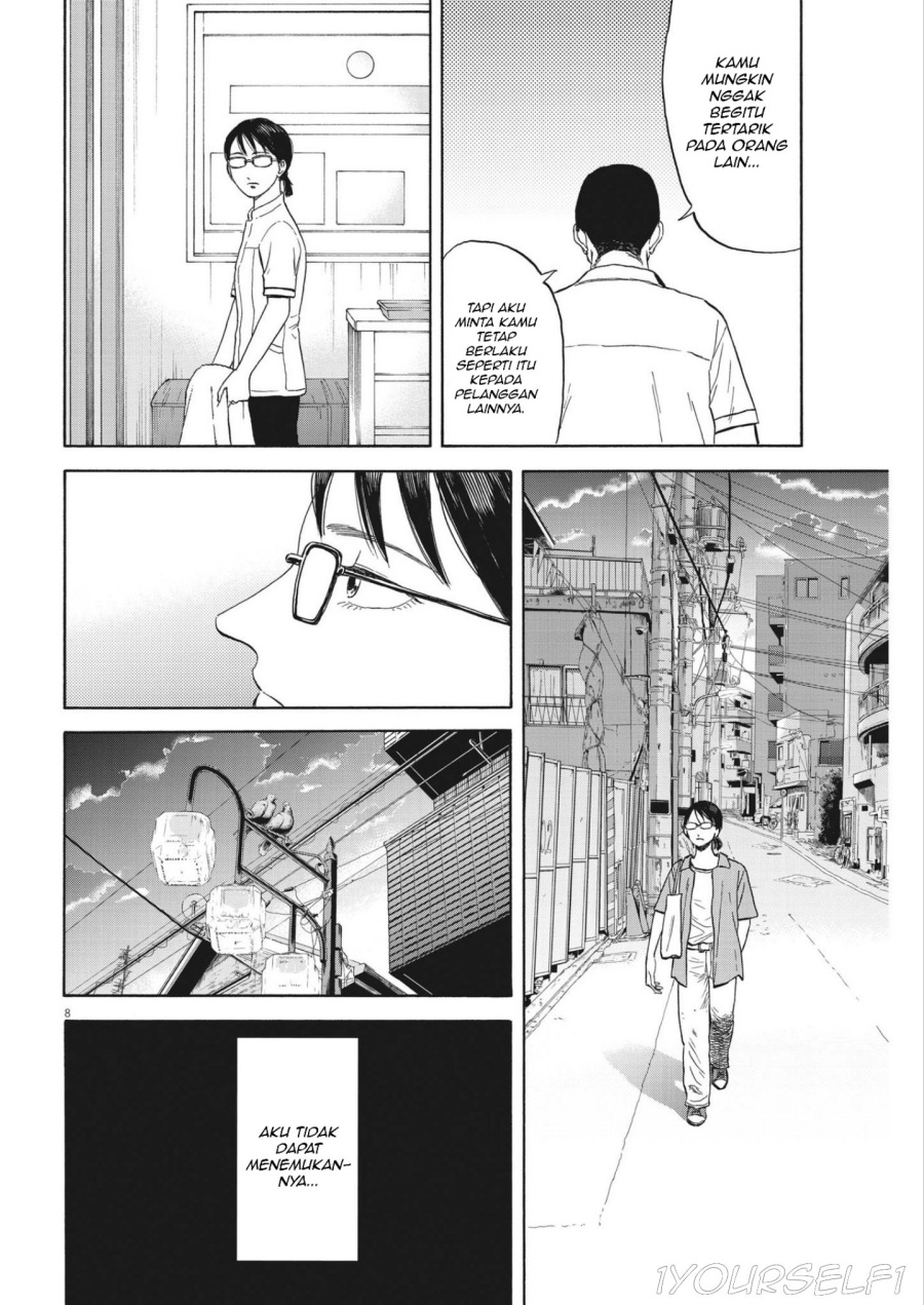 Robou no Fujii Chapter 06 Gambar 8