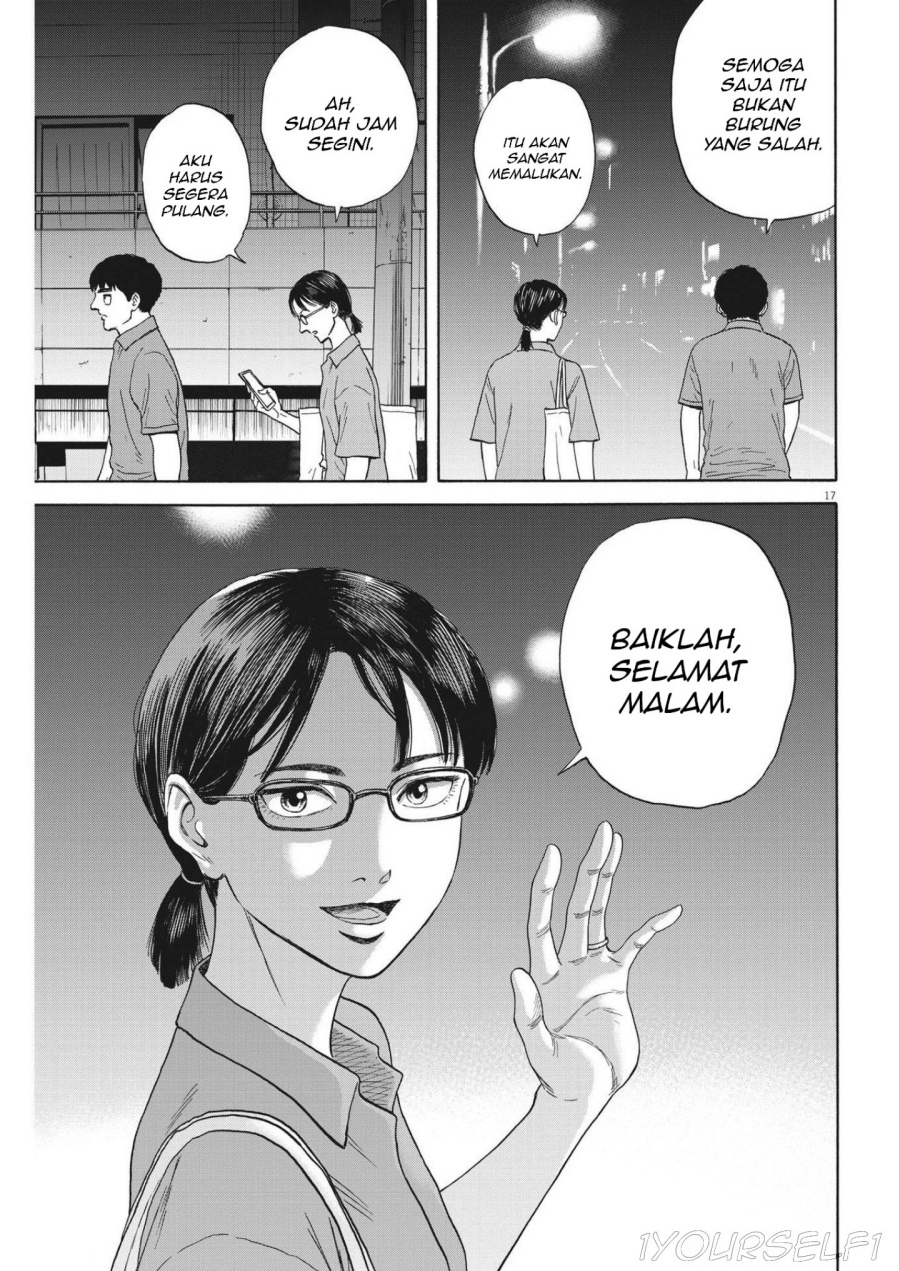 Robou no Fujii Chapter 06 Gambar 17