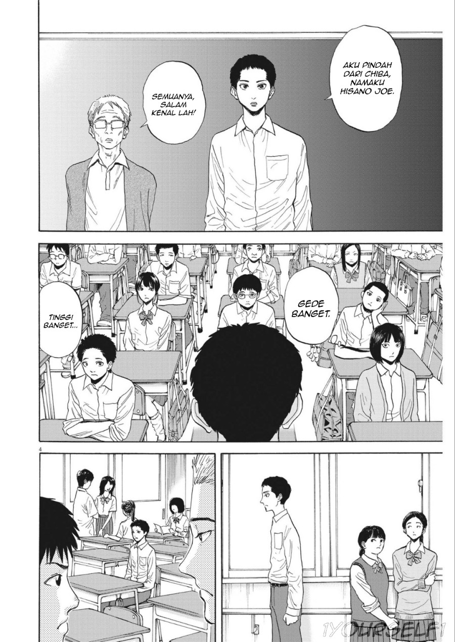 Robou no Fujii Chapter 09 Gambar 6