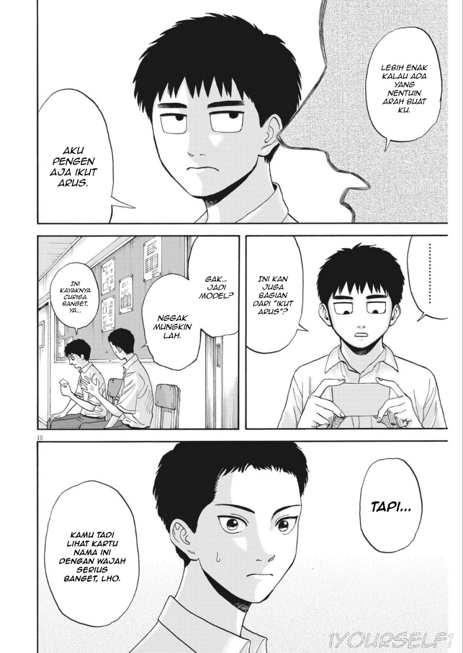 Robou no Fujii Chapter 09 Gambar 12