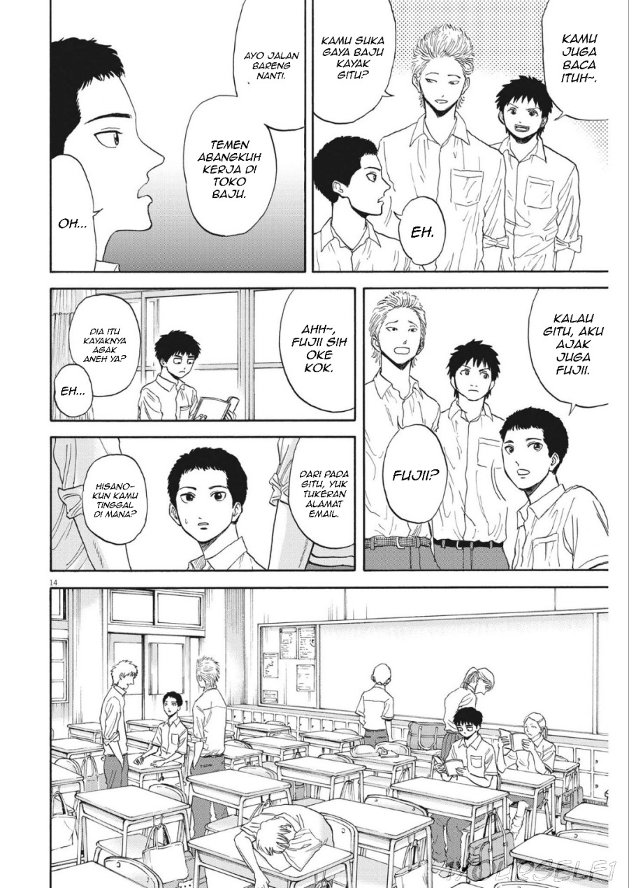 Robou no Fujii Chapter 09 Gambar 16