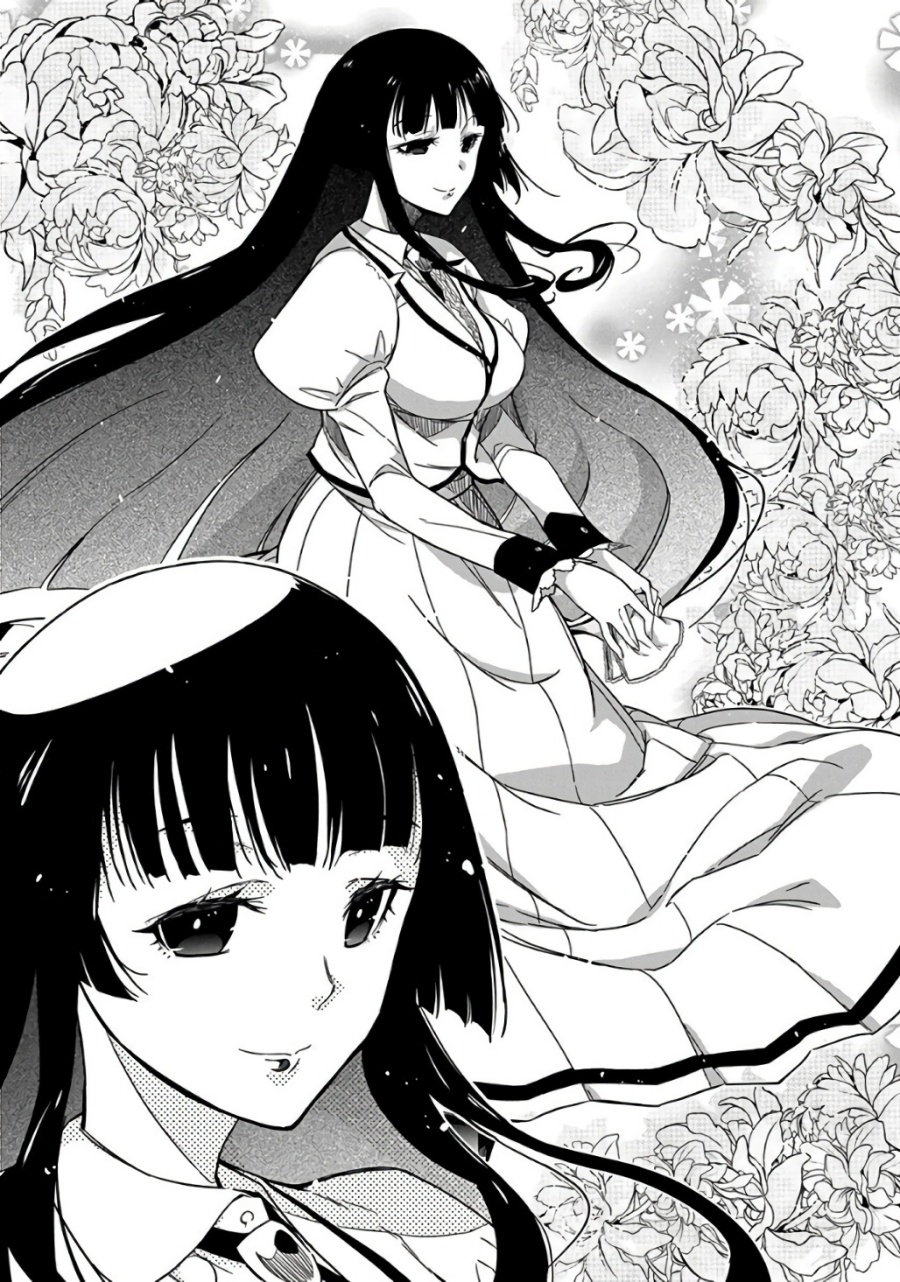 Rock Is a Lady’s Modesty Chapter 01 Gambar 12
