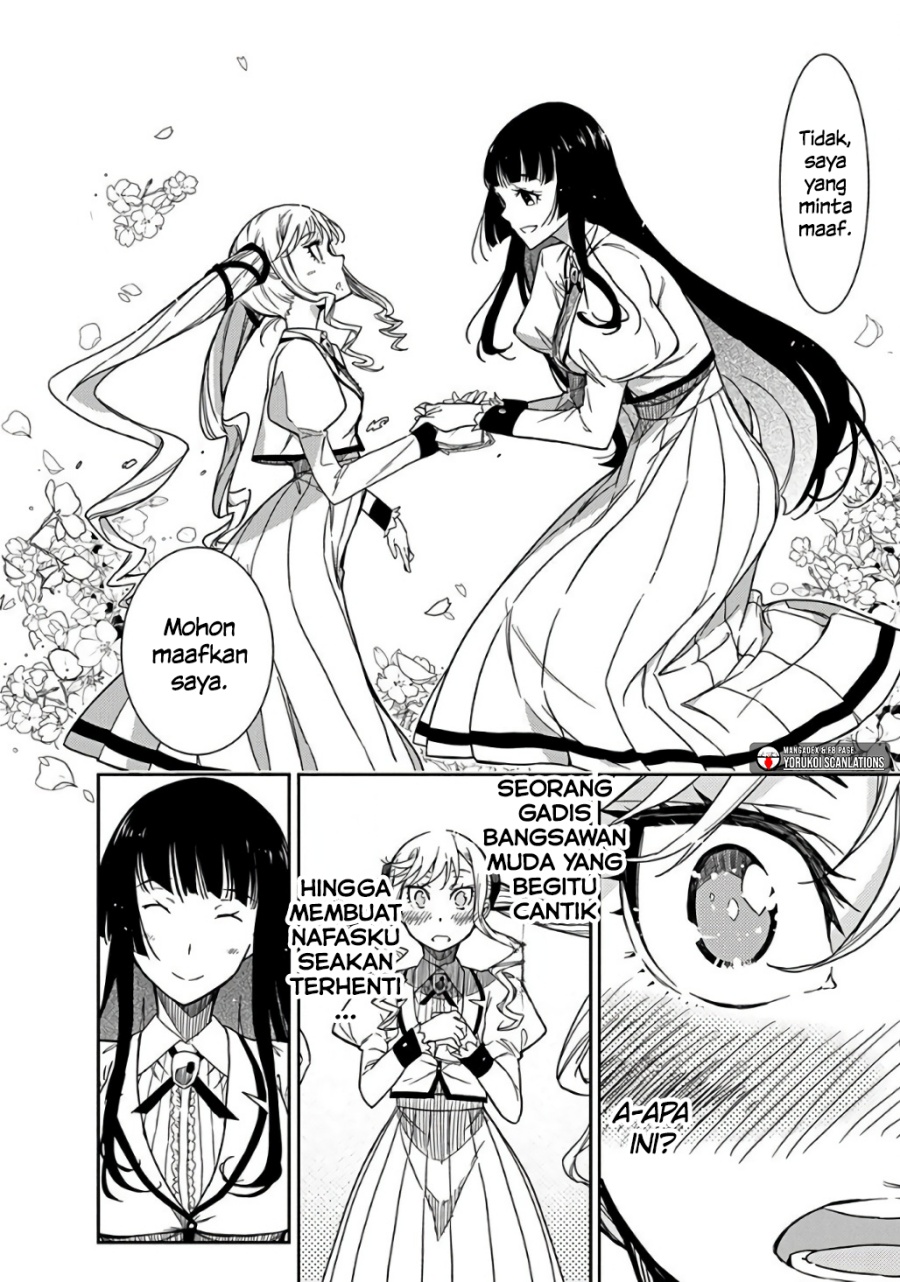 Rock Is a Lady’s Modesty Chapter 01 Gambar 13
