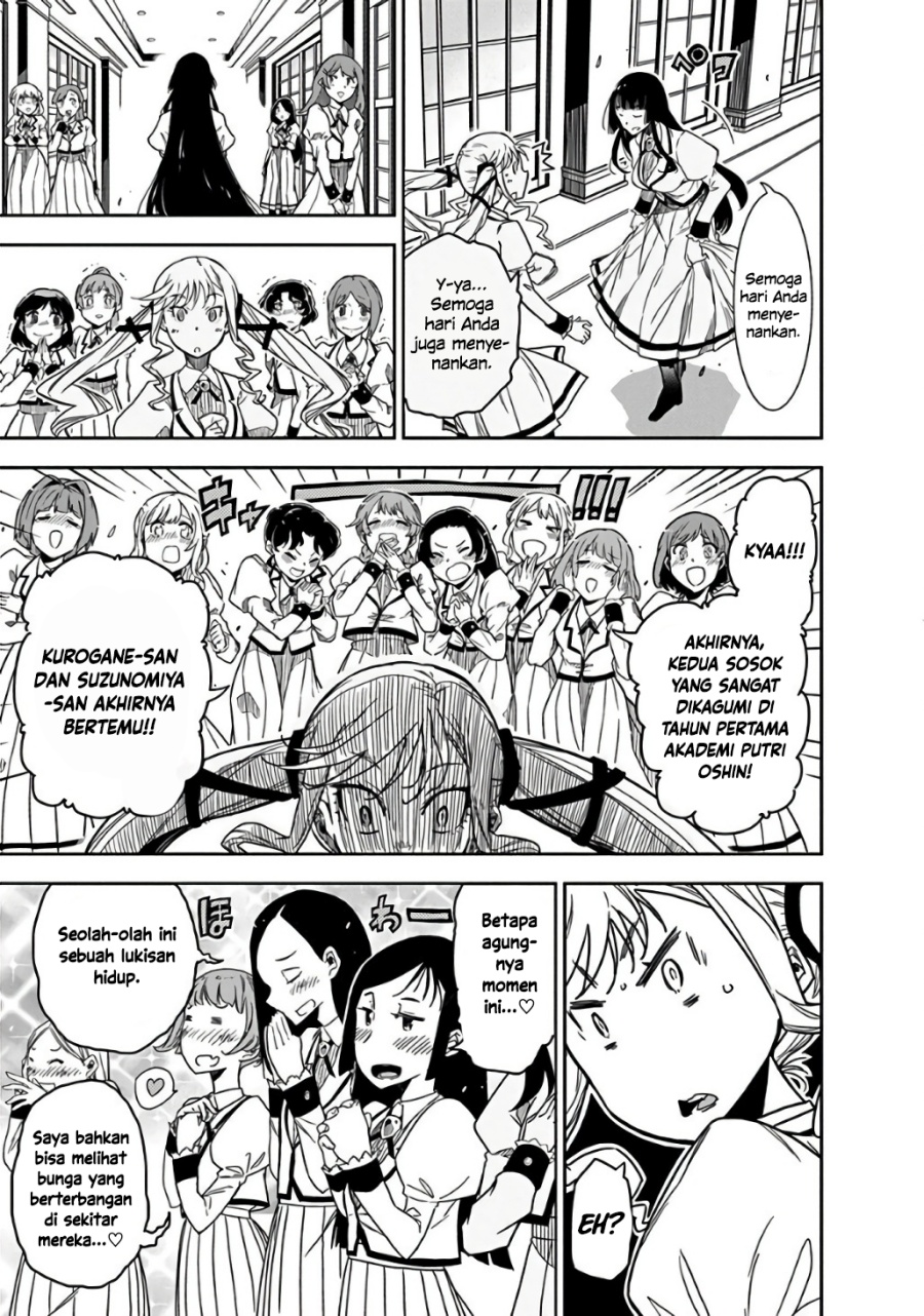 Rock Is a Lady’s Modesty Chapter 01 Gambar 14