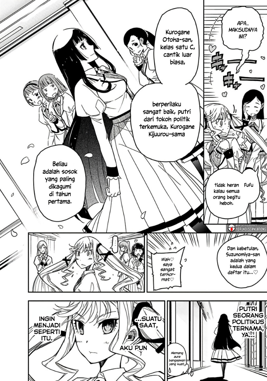Rock Is a Lady’s Modesty Chapter 01 Gambar 15