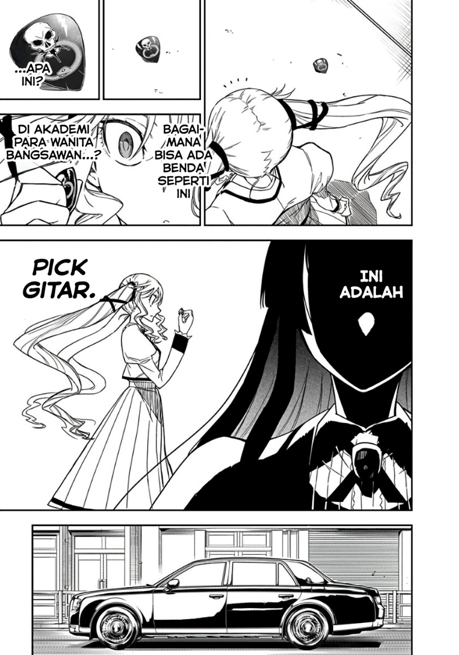 Rock Is a Lady’s Modesty Chapter 01 Gambar 16
