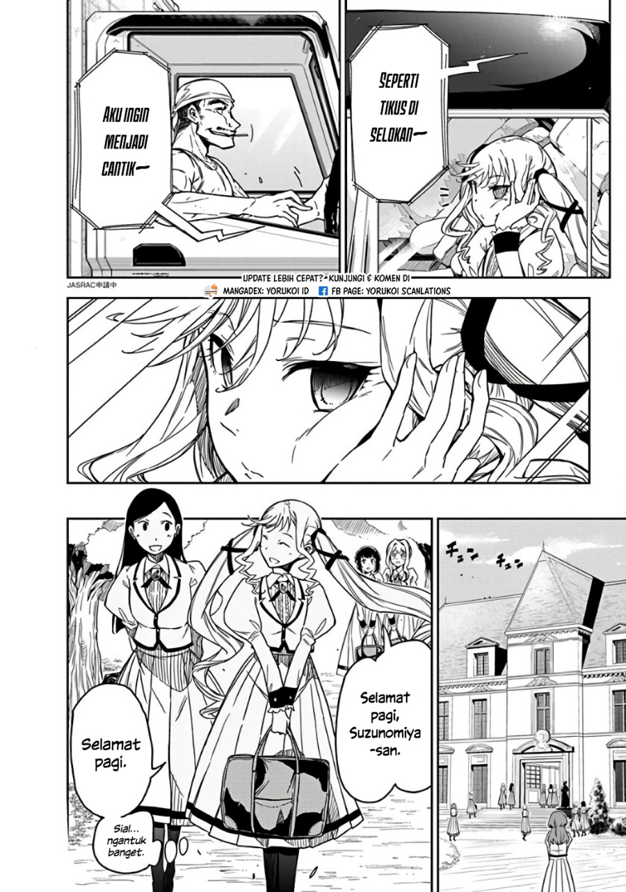Rock Is a Lady’s Modesty Chapter 01 Gambar 17