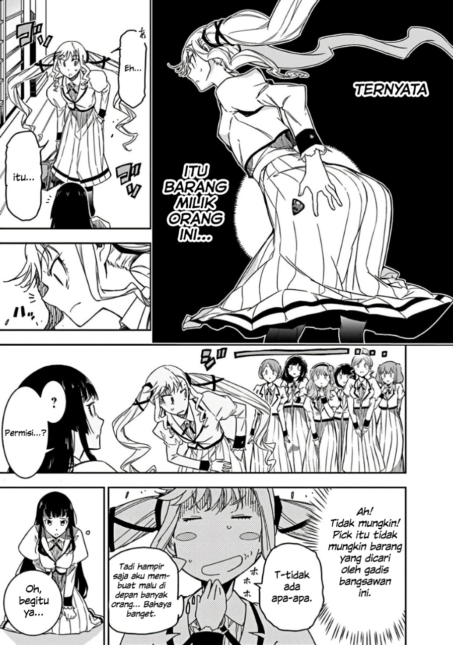 Rock Is a Lady’s Modesty Chapter 01 Gambar 20