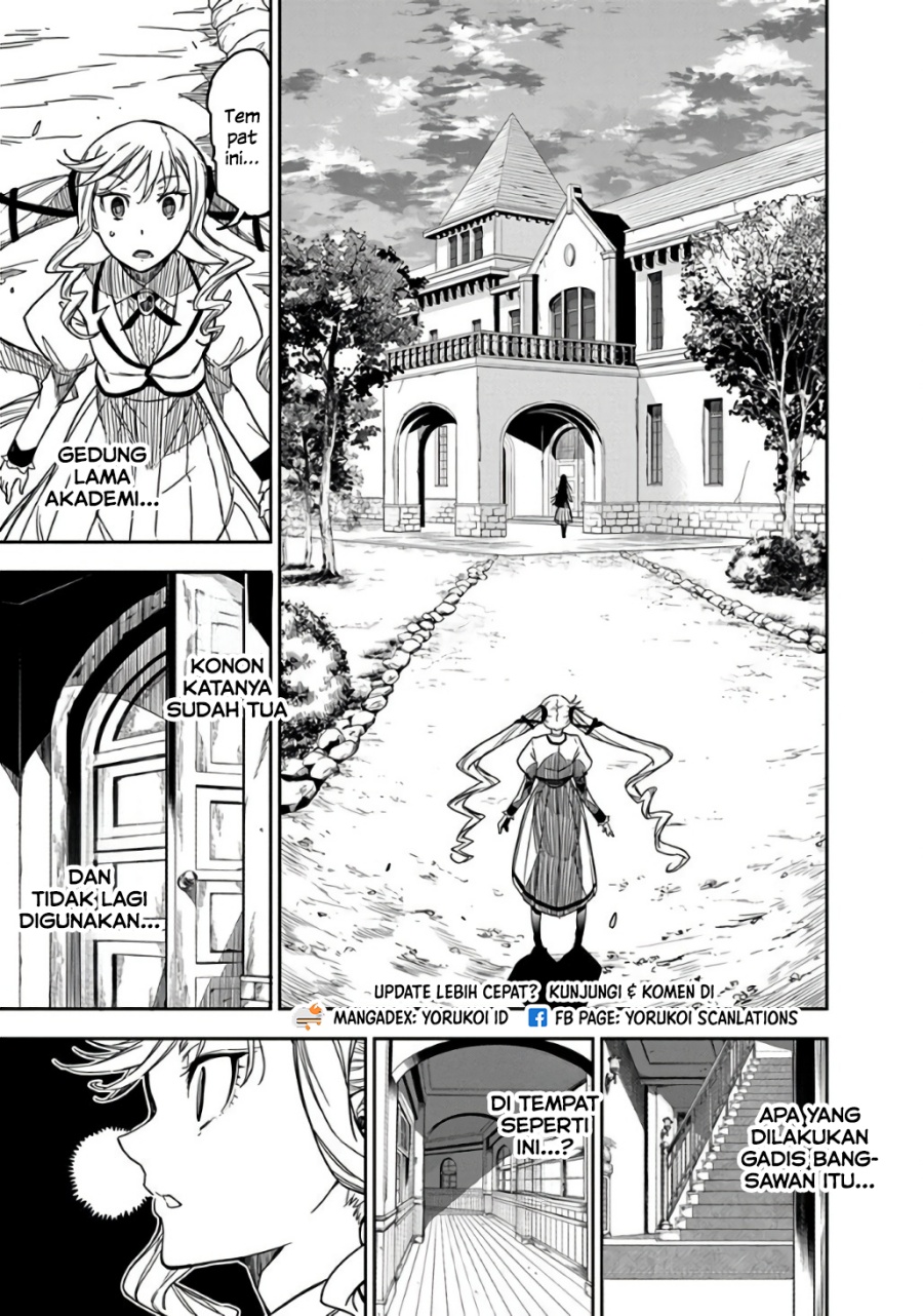 Rock Is a Lady’s Modesty Chapter 01 Gambar 22