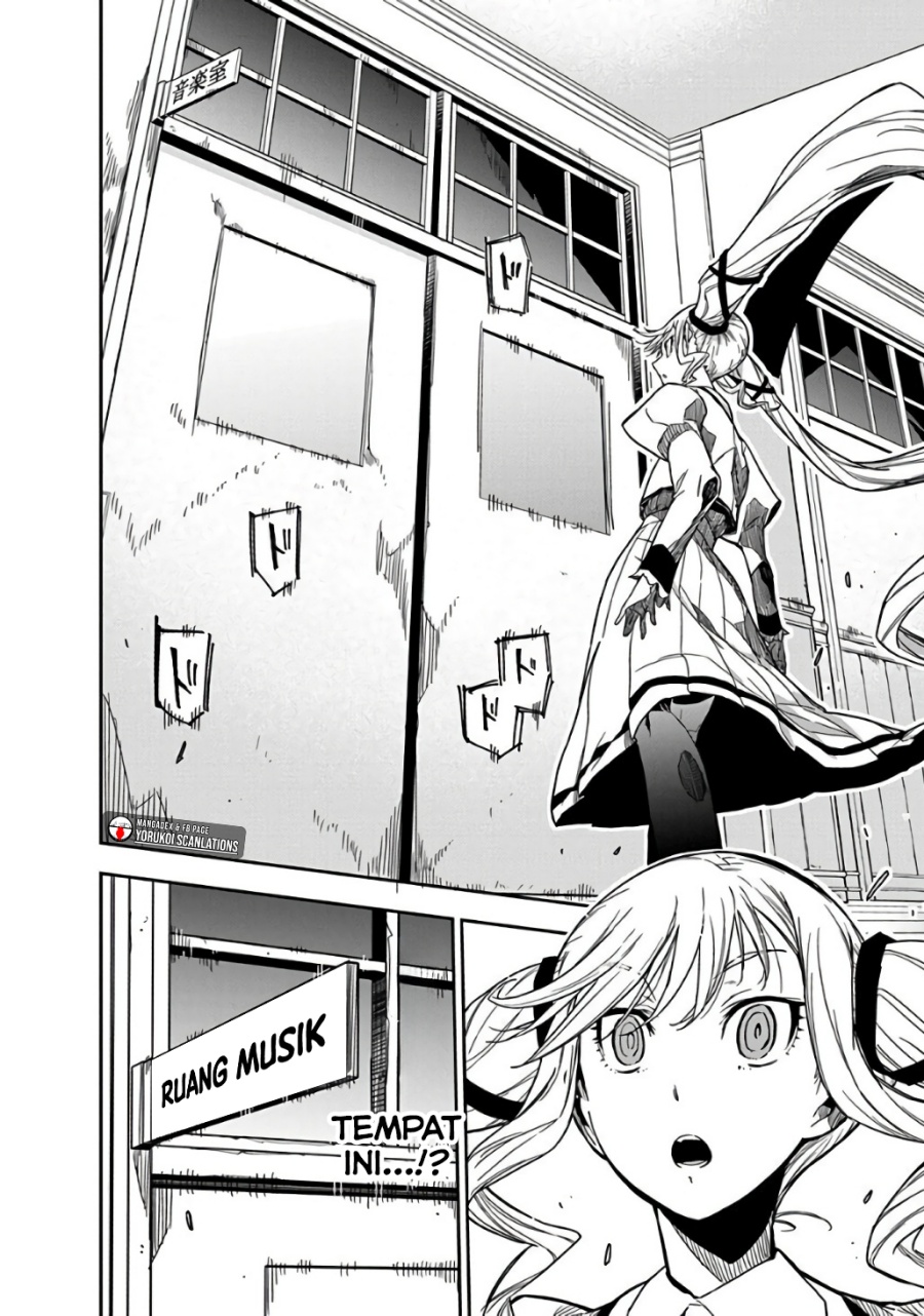 Rock Is a Lady’s Modesty Chapter 01 Gambar 23