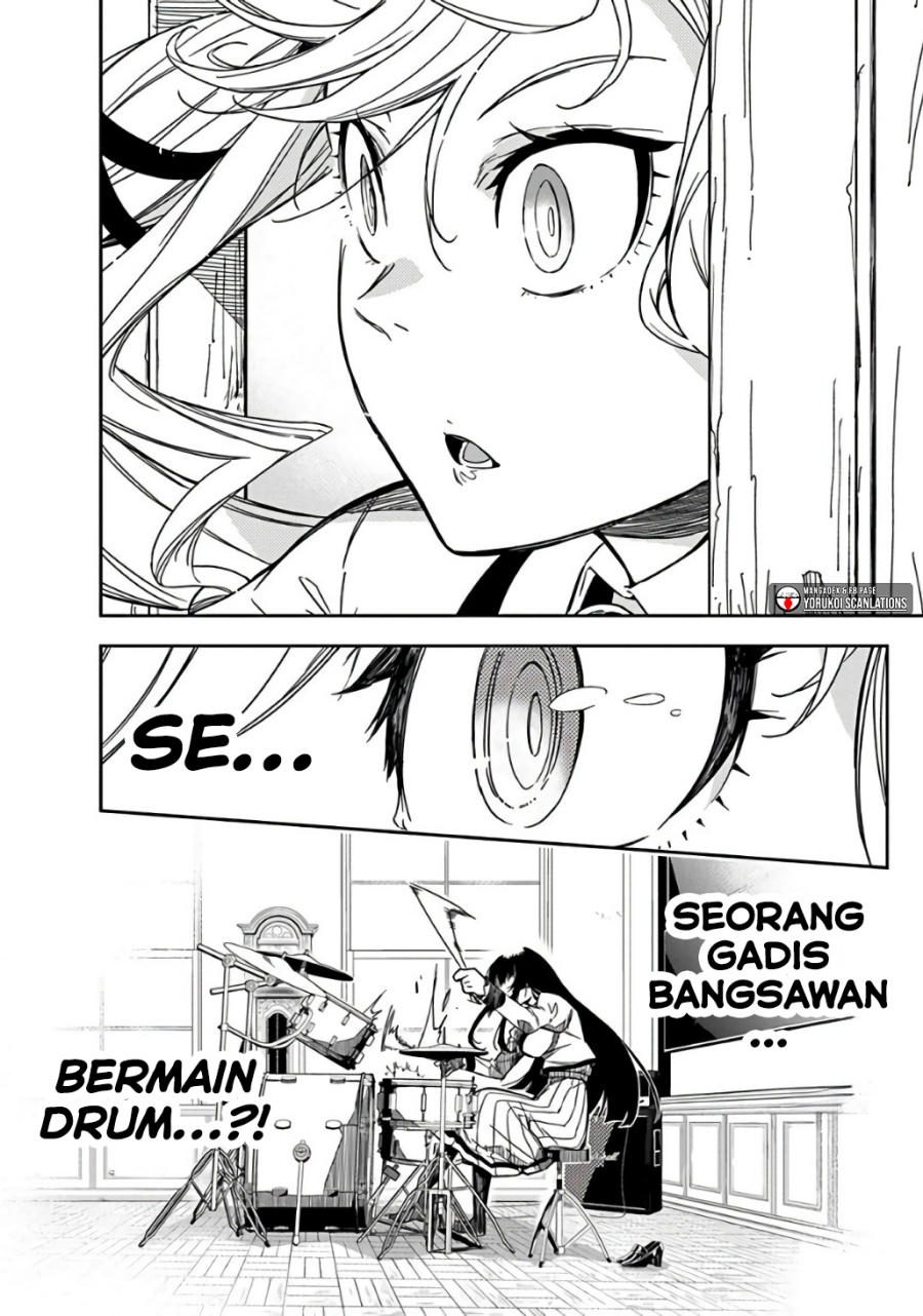 Rock Is a Lady’s Modesty Chapter 01 Gambar 27