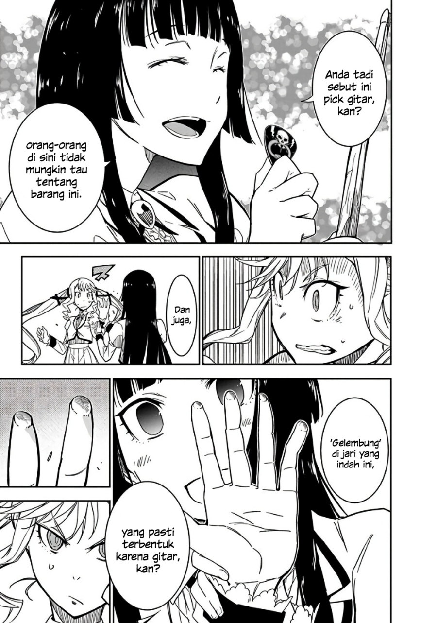 Rock Is a Lady’s Modesty Chapter 01 Gambar 32