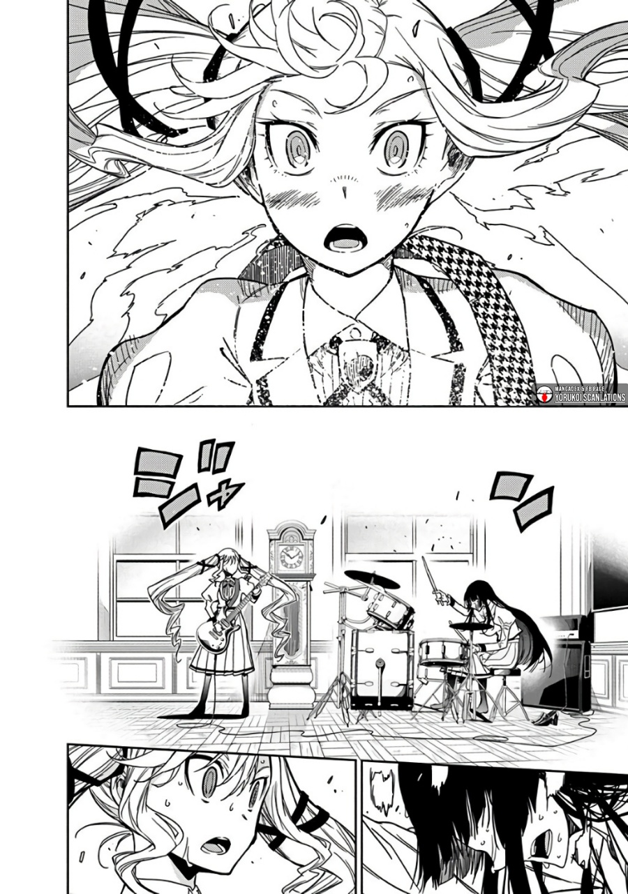 Rock Is a Lady’s Modesty Chapter 01 Gambar 50