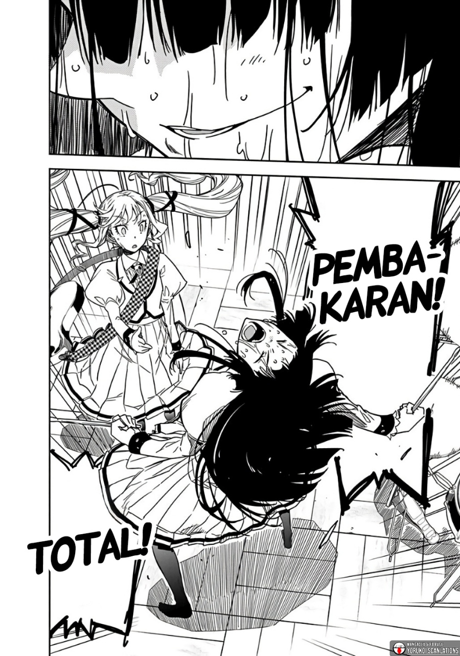 Rock Is a Lady’s Modesty Chapter 01 Gambar 52