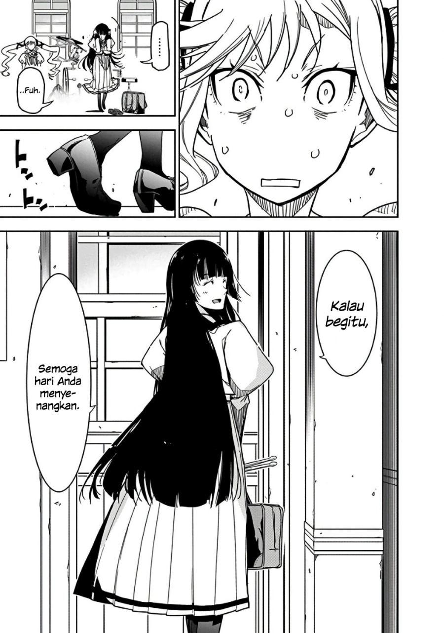Rock Is a Lady’s Modesty Chapter 01 Gambar 57