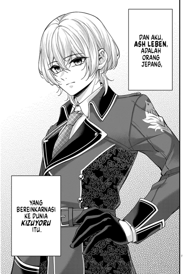 Rojiura de Hirotta Onnanoko ga Bad End-go no Otome Game no Heroine Datta Ken Chapter 01 Gambar 8
