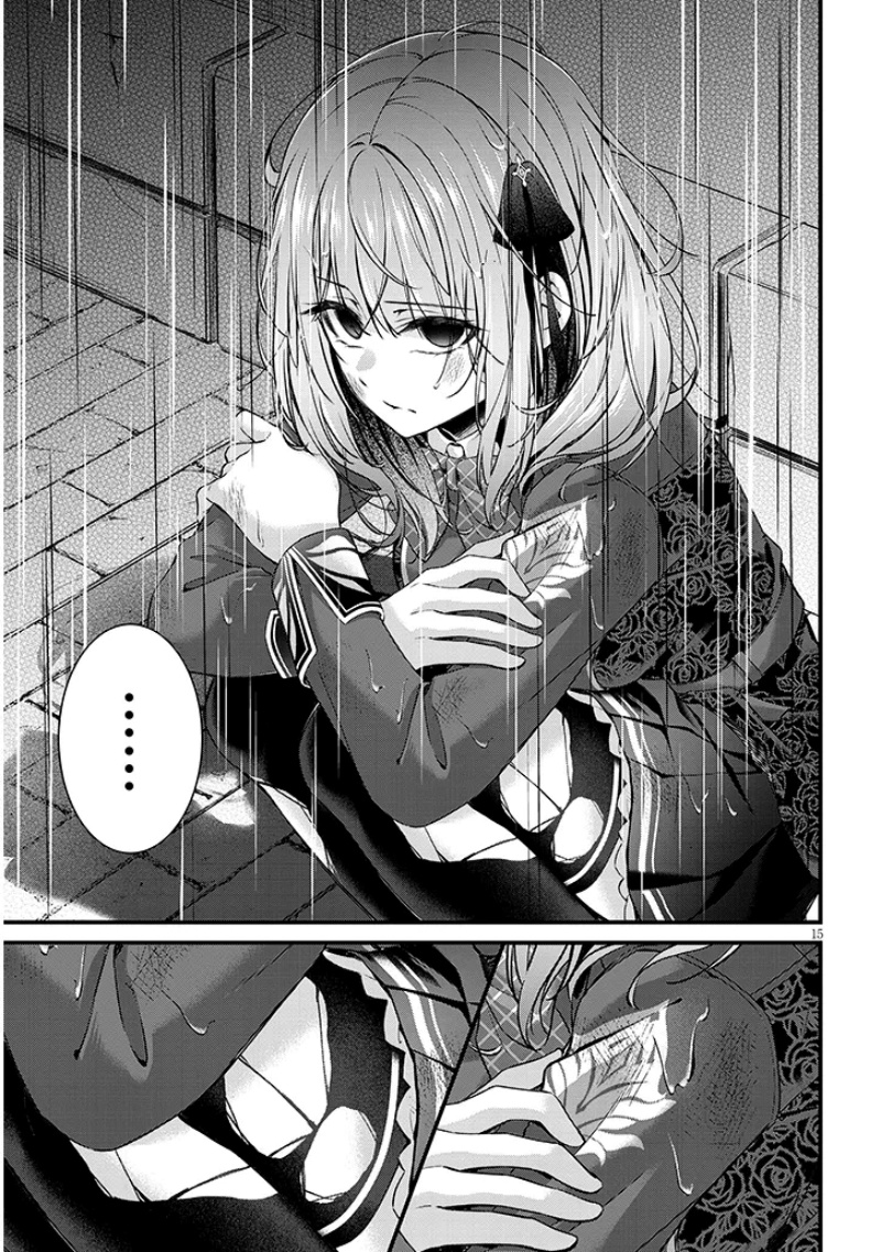 Rojiura de Hirotta Onnanoko ga Bad End-go no Otome Game no Heroine Datta Ken Chapter 01 Gambar 16