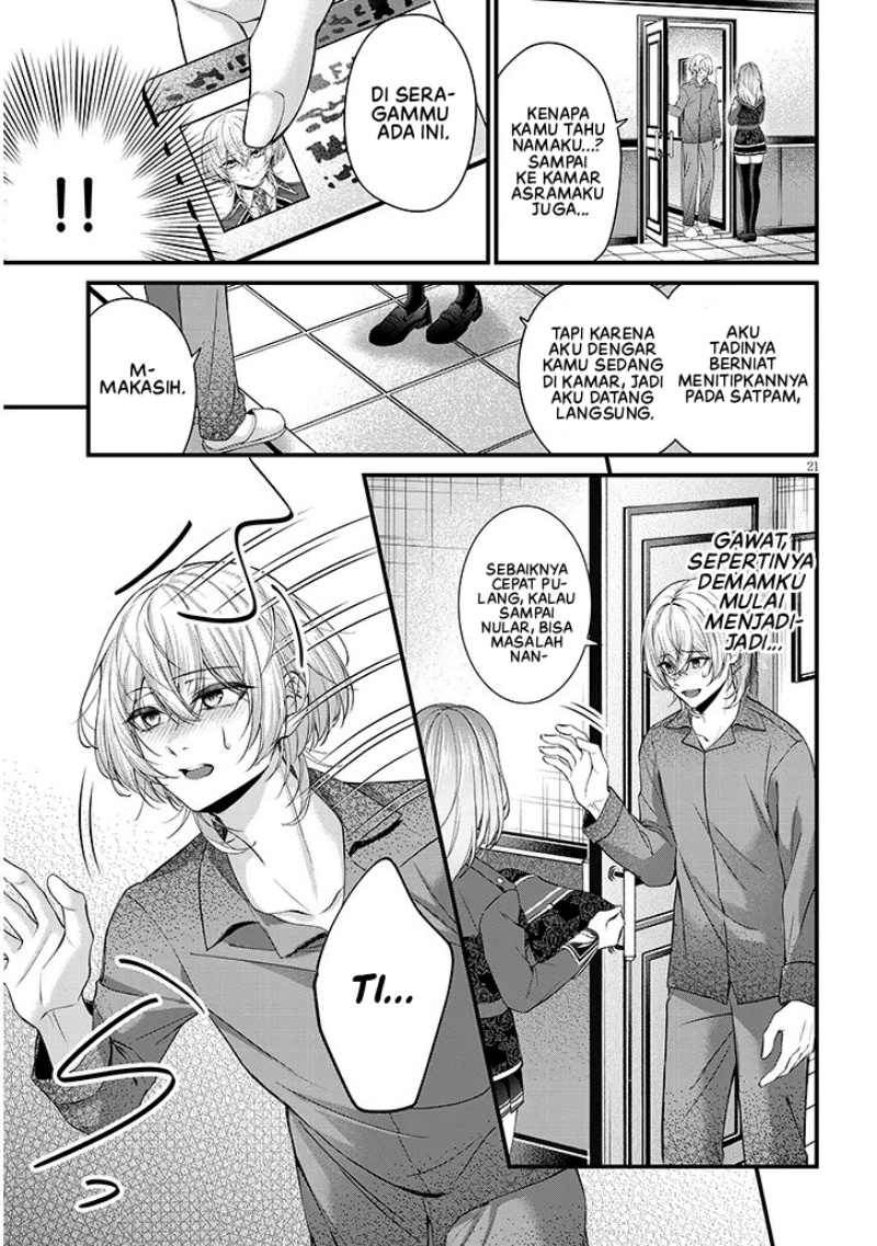 Rojiura de Hirotta Onnanoko ga Bad End-go no Otome Game no Heroine Datta Ken Chapter 01 Gambar 22