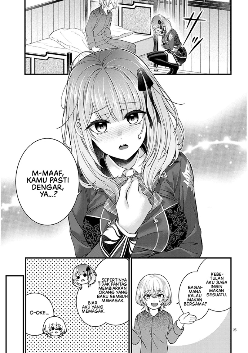 Rojiura de Hirotta Onnanoko ga Bad End-go no Otome Game no Heroine Datta Ken Chapter 01 Gambar 26