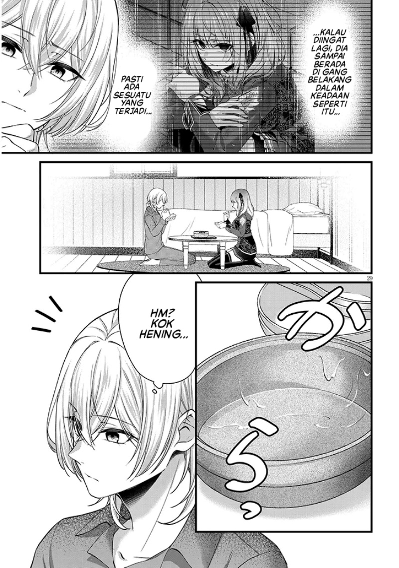 Rojiura de Hirotta Onnanoko ga Bad End-go no Otome Game no Heroine Datta Ken Chapter 01 Gambar 30