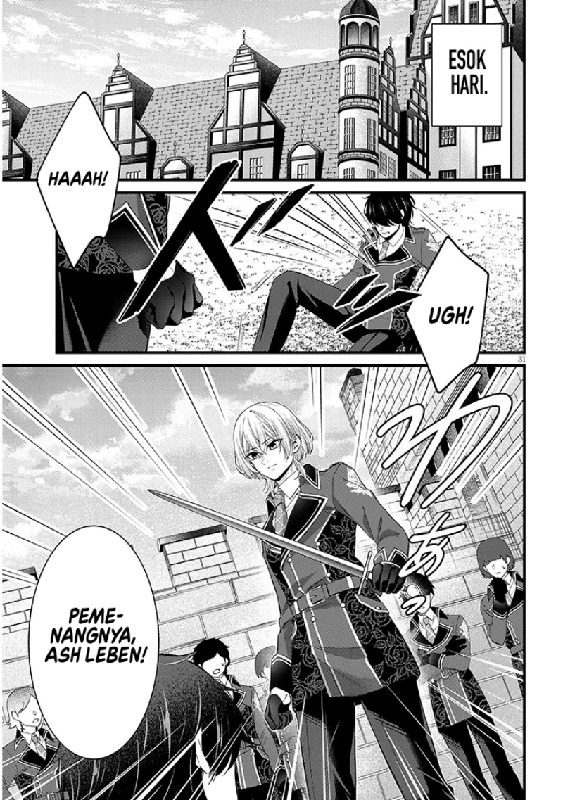 Rojiura de Hirotta Onnanoko ga Bad End-go no Otome Game no Heroine Datta Ken Chapter 01 Gambar 32