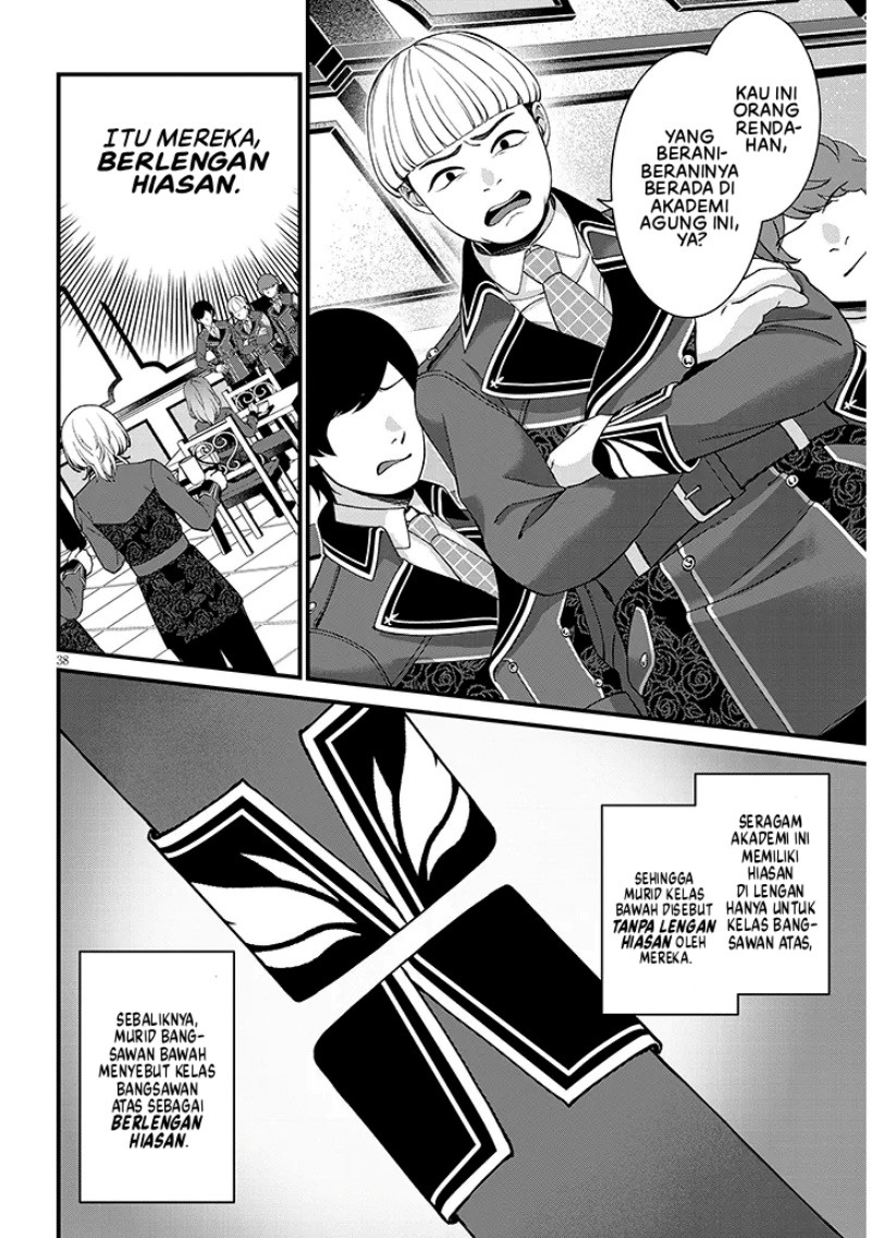 Rojiura de Hirotta Onnanoko ga Bad End-go no Otome Game no Heroine Datta Ken Chapter 01 Gambar 39