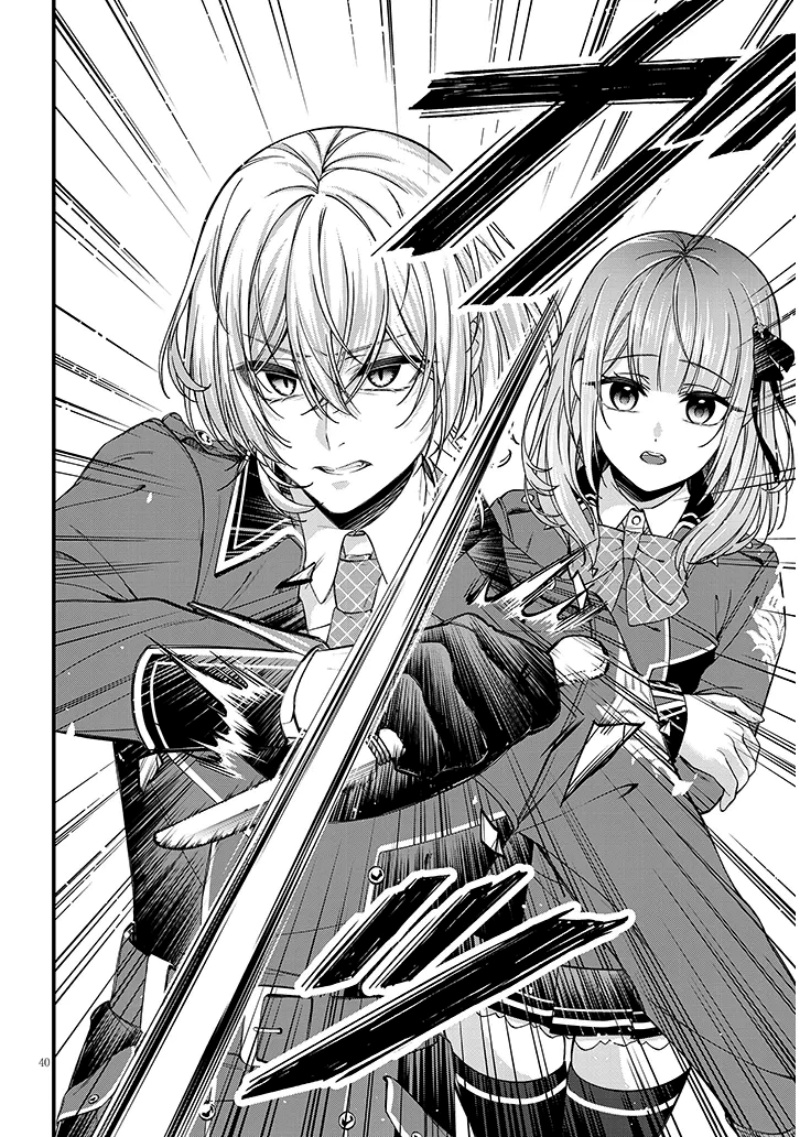 Rojiura de Hirotta Onnanoko ga Bad End-go no Otome Game no Heroine Datta Ken Chapter 01 Gambar 41