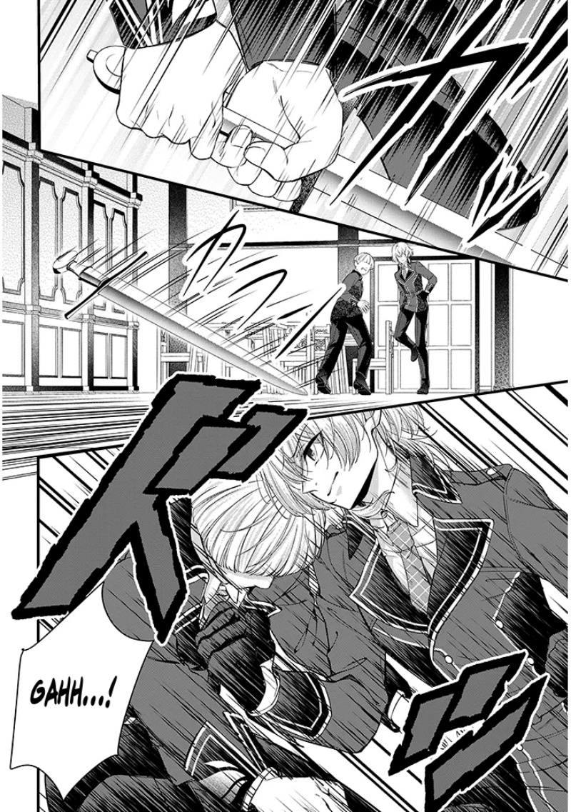 Rojiura de Hirotta Onnanoko ga Bad End-go no Otome Game no Heroine Datta Ken Chapter 01 Gambar 43