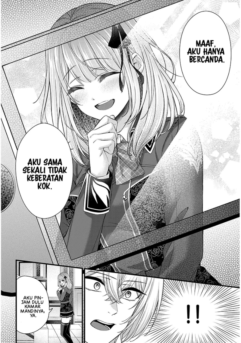 Rojiura de Hirotta Onnanoko ga Bad End-go no Otome Game no Heroine Datta Ken Chapter 01 Gambar 57