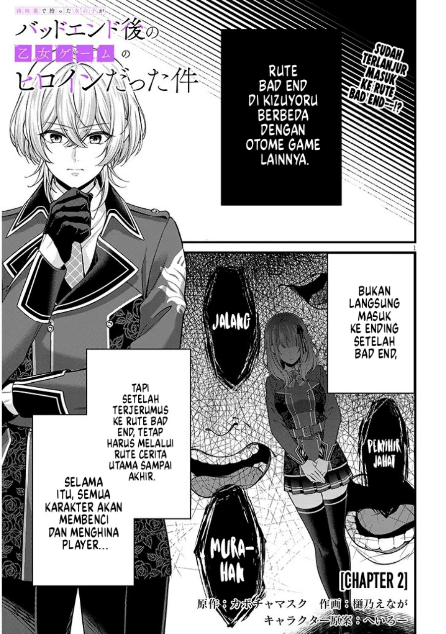 Rojiura de Hirotta Onnanoko ga Bad End-go no Otome Game no Heroine Datta Ken Chapter 02 Gambar 2