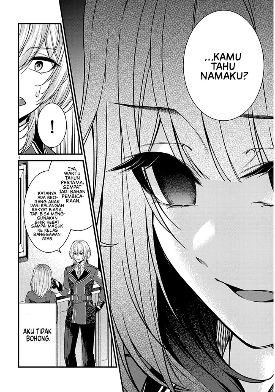 Rojiura de Hirotta Onnanoko ga Bad End-go no Otome Game no Heroine Datta Ken Chapter 02 Gambar 5
