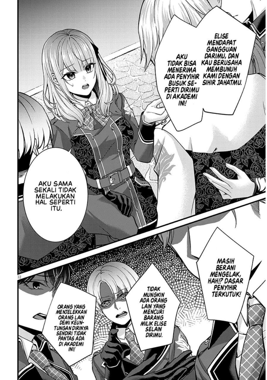 Rojiura de Hirotta Onnanoko ga Bad End-go no Otome Game no Heroine Datta Ken Chapter 02 Gambar 13