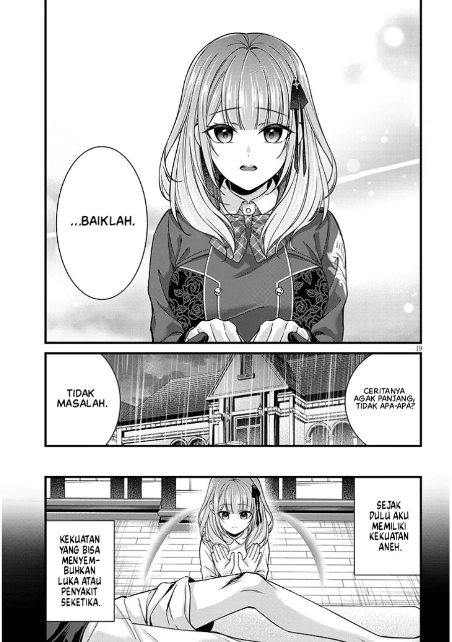 Rojiura de Hirotta Onnanoko ga Bad End-go no Otome Game no Heroine Datta Ken Chapter 02 Gambar 20