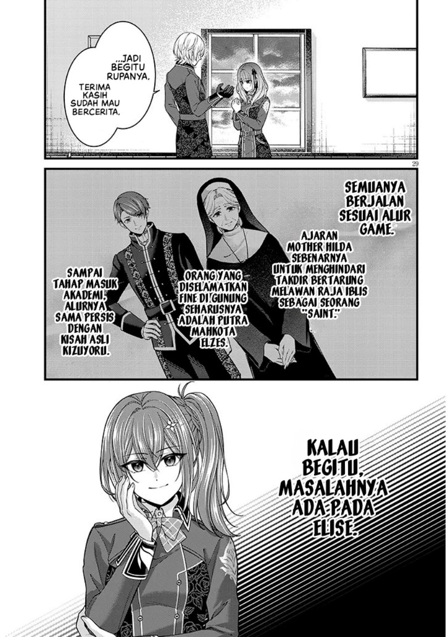 Rojiura de Hirotta Onnanoko ga Bad End-go no Otome Game no Heroine Datta Ken Chapter 02 Gambar 30