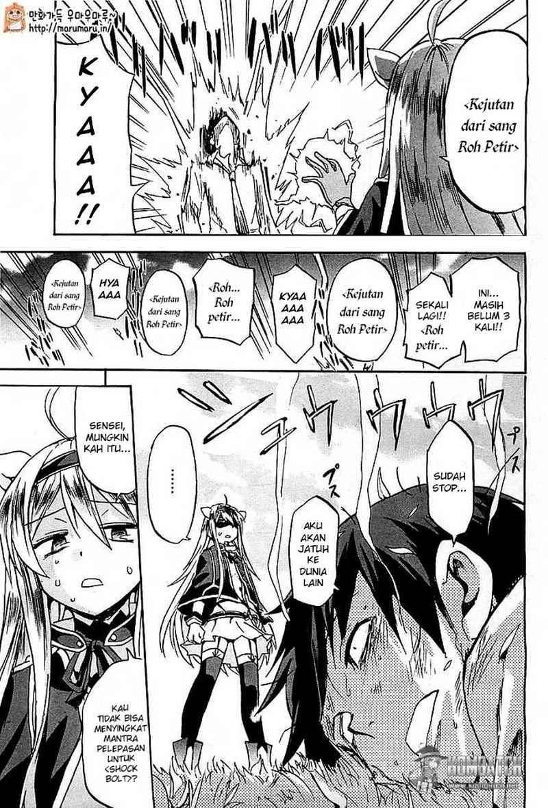 Roku de Nashi Majutsu Koushi to Kinki Kyouten Chapter 02 Gambar 10