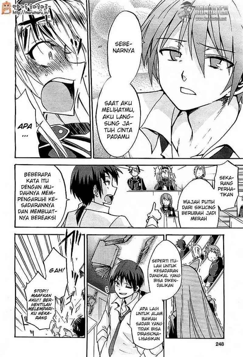 Roku de Nashi Majutsu Koushi to Kinki Kyouten Chapter 02 Gambar 35