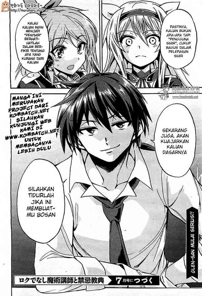 Roku de Nashi Majutsu Koushi to Kinki Kyouten Chapter 02 Gambar 40