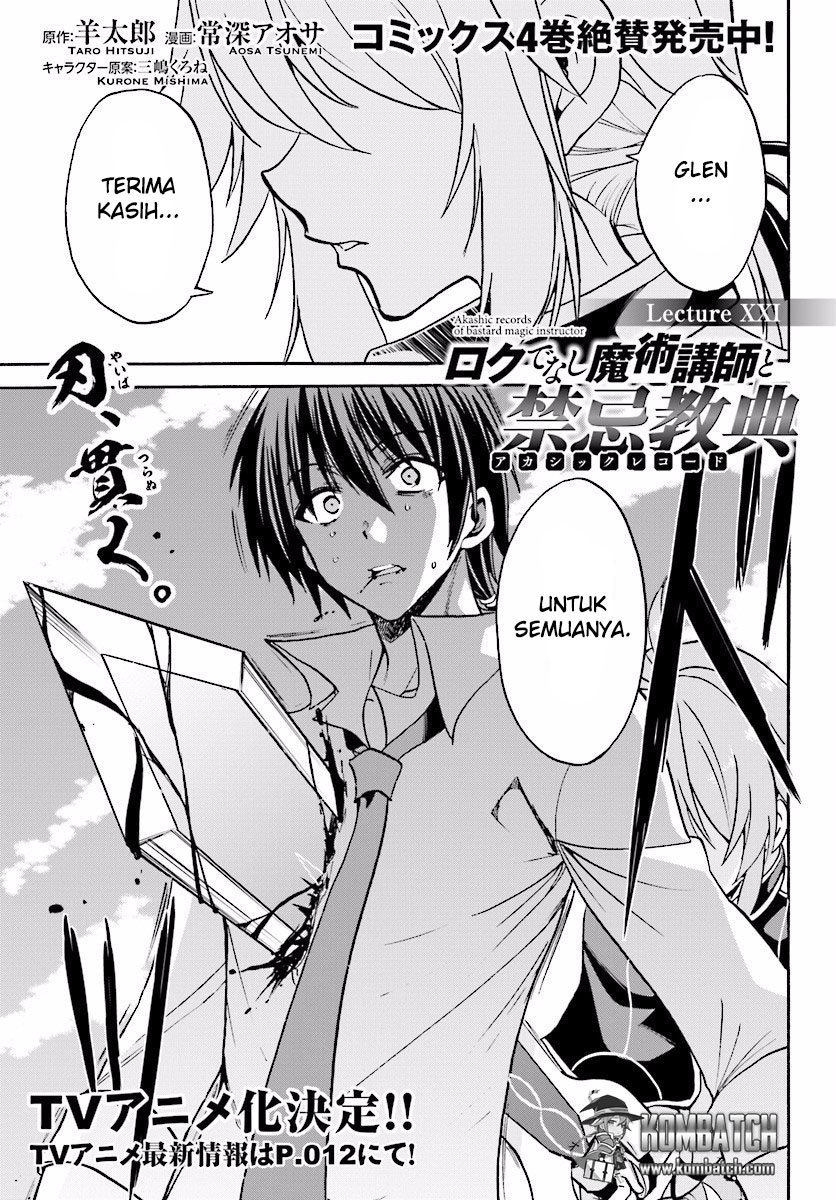 Roku de Nashi Majutsu Koushi to Kinki Kyouten Chapter 21 Gambar 2