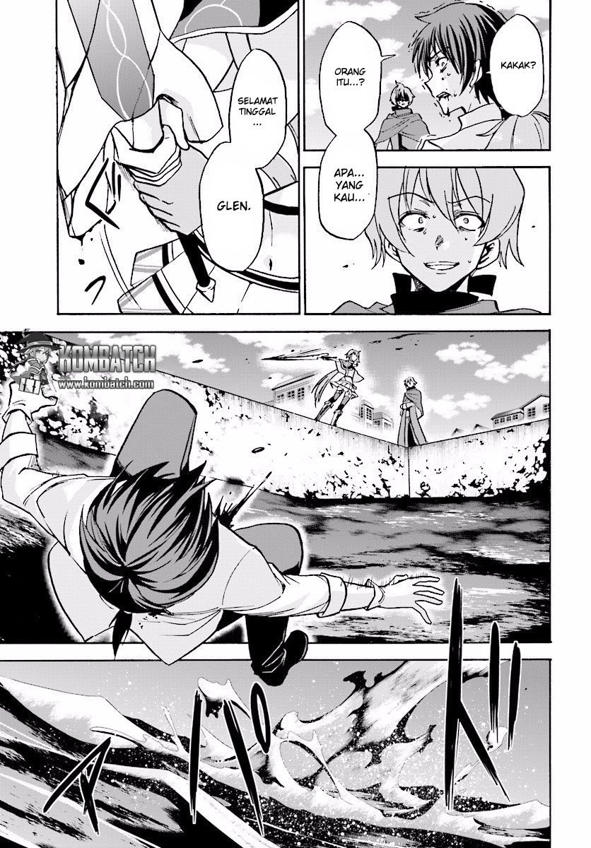 Roku de Nashi Majutsu Koushi to Kinki Kyouten Chapter 21 Gambar 4