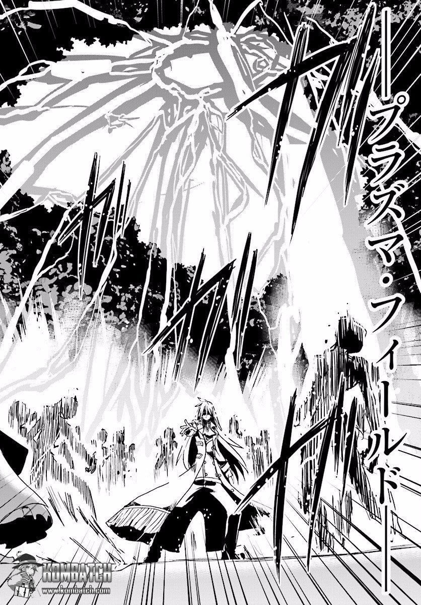 Roku de Nashi Majutsu Koushi to Kinki Kyouten Chapter 21 Gambar 9