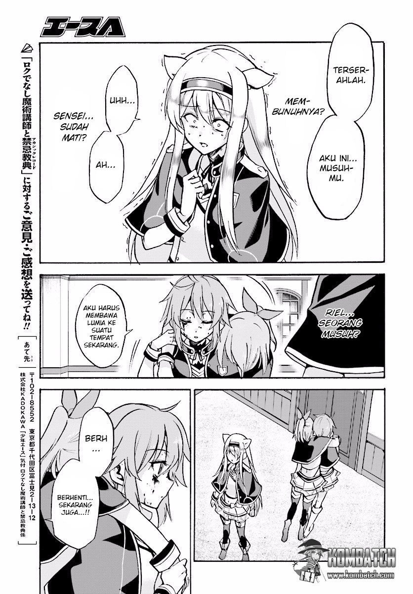 Roku de Nashi Majutsu Koushi to Kinki Kyouten Chapter 21 Gambar 20